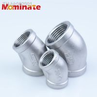 ❅☑❈ 1/4 - 2 BSP Female Thread 304 Stainless Steel Equal 45 Degree Elbow DN8 - DN50 Water Pipe Fitting SS304 Joint Connector