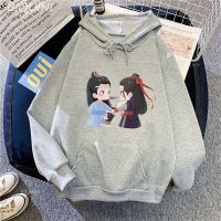 Mo Dao Zu Shi Anime Autumn Hoodies Men Women Cartoon Tracksuits Harajuku Female Sweatshirts Winter Fashion Women`S Streetwear Size Xxs-4Xl