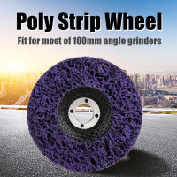 Zerone Poly Strip Wheel 5Pcs 100mm Poly Strip Wheel Disc เครื่องมือกำจัดสนิมสำหรับเครื่องเจียรนางฟ้า