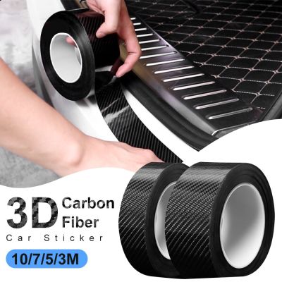 3DCarbon fiber Car Sticker Protector Strip Auto Body Nano Velcro Car Door Anti Scratch Collision Scuff DIY Paste Protection Film Adhesives Tape