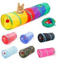 【JCHEN pet supplie】7 ColorPet Cat Cave Tunnel CatRainbown Tunnel สีน้ำตาลพับได้2หลุม Cat Tunnel อุโมงค์ลากจูง