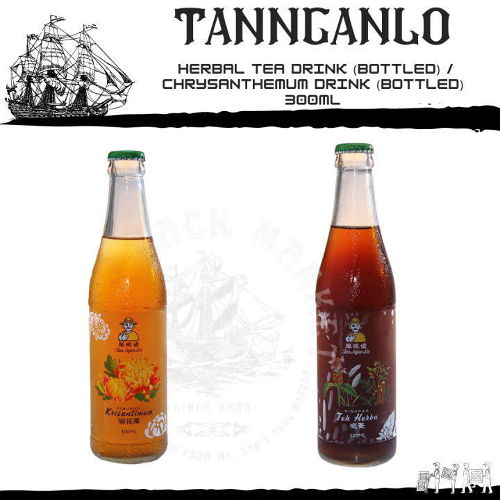 Tan Ngan Lo Herbal Tea Drink (Bottled) / Chrysanthemum Drink (Bottled