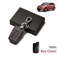 LAIFU สำหรับ Toyota Camry Harrier Altis 2014-2019 Keyless Remote Key ปลอกหนัง (LZ-07)