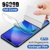 2Pcs Hydrogel Film P40 P30 P20 P10 Mate 20 10 Protector 9 8X 9X P 【hot】