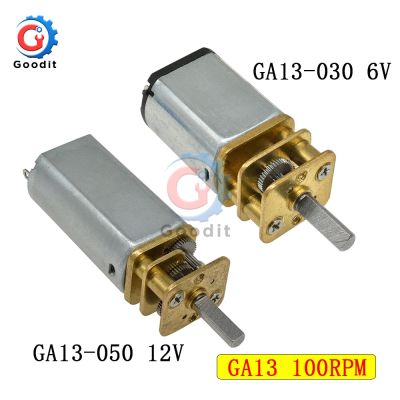 【YF】☇⊙  GA13-030 GA13-050 Motor 6V/12V 100RPM Speed Reduction Gearbox for Patrs Low Noise
