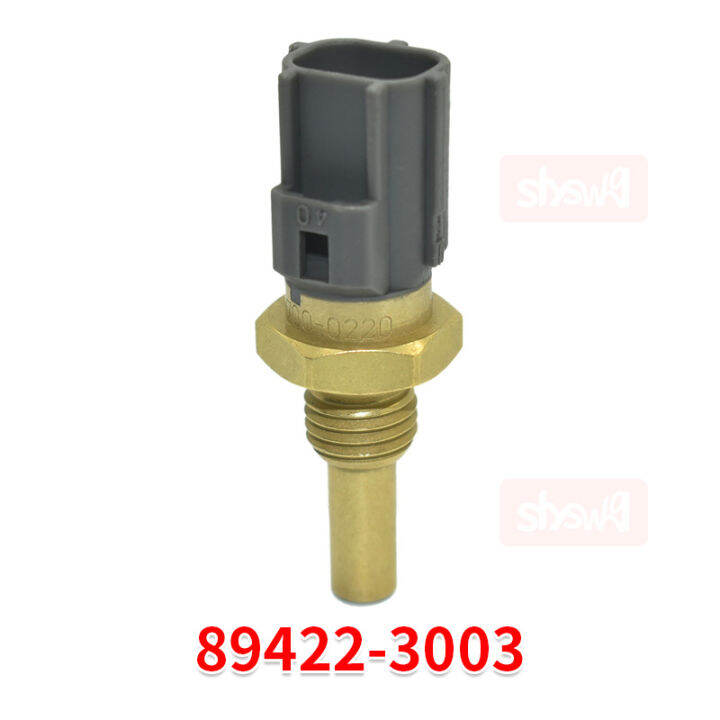 เซ็นเซอร์-suhu-air-89422-30030สำหรับ-chevrolet-ford-geo-toyota-lexus-mazda-jaguar-รถยนต์-pontiac-suzuki-89422-20010-89422-35010