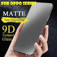 Matte Frostedกระจกเทมเปอร์สำหรับRealme 6 6pro 6i 5pro 5 5i C3 C11 C15 3 Pro X Lite Xt X2โปรจอปกป้องบนOPPO A5 A9 2020 A5s A7 RENO ACEคลุมทั้งหมดป้องกันหน้าจอลายนิ้วมือป้องกัน