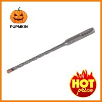 ดอกเจาะคอนกรีต PUMPKIN SDS X-CARBIDE ROTARY DRILL BITS 6.5X160 มม.MASONRY DRILL BIT PUMPKIN SDS X-CARBIDE ROTARY DRILL BITS 6.5X160MM **สามารถออกใบกำกับภาษีได้ค่ะ**