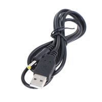 LngBo 1.2M 5V USB A ถึง DC สายชาร์จสายชาร์จสำหรับ PSP 1000/2000/3000ขาย