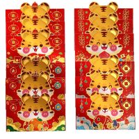 32Pcs New Year Red Envelope Chinese Traditional Money Pocket Cartoon Lucky Red Packet Tiger Angpao