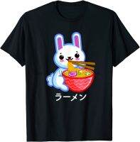 Rabbit Ramen Noodles Cute Bunny Lover Kawaii Japanese Anime Tshirt