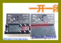 Hot Selling HF115F 024-1ZS3A JQX-115F 8 24V 16A