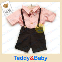 Teddy house : ชุดตุ๊กตาหมี  ชุดเอี๊ยมชาย In The Garden  ขนาด 22"