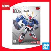 Bandai SD GUNDAM EX-STANDARD 008 OO GUNDAM 4573102579959 A1