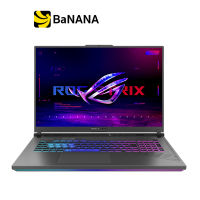 Asus ROG Strix G18 G814JV-N6037W Gray by Banana IT