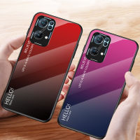 สำหรับ OPPO Reno7 Pro 5G เคสไล่ระดับสีกระจกป้องกันมือถือนุ่ม TPU ฝาหลัง