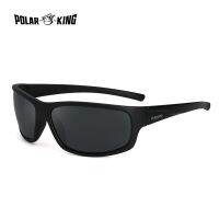 Polarking Polarized TPEE วัสดุแบรนด์ผู้ชายแว่นกันแดดการออกแบบแฟชั่นใหม่กรอบยืดหยุ่นอุปกรณ์เสริมชาย