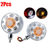 2ชิ้นไฟสัญญาณเลี้ยวรถบรรทุก24 LED ABS เปลือก Lampu ATAP แท่นเลนส์ PC สีขาว + สีเหลืองอำพัน DC 12-24V ส่วนประกอบที่ทนทานเป็นพิเศษ