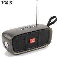 TG615 Solar Charging Outdoor Bluetooth-compatible Speaker TWS Portable Wireless Audio Flashlight Stereo Music Center TF/FM