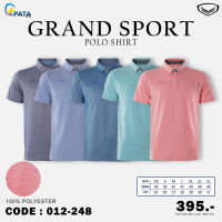 เสื้อโปโล เสื้อโปโลคอปกฐานเชิ๊ตแกรนด์สปอร์ต GRAND SPORT รหัส 012248 ของแท้ 100%