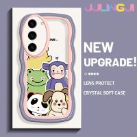 Jjlingji เคสปลอกสำหรับ Samsung S23บวก S23พิเศษเคสลายการ์ตูนแพนด้าสุนัขกบเคสมือถือกันกระแทกแบบใสนิ่มเคสป้องกันซิลิกาเจลโปร่งใสลายกล้องถ่ายรูปเก๋ไก๋