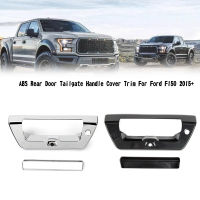 Artudatech ABS ด้านหลังประตู Tailgate Handle สำหรับ Ford F150 2015-2020รถอุปกรณ์เสริม