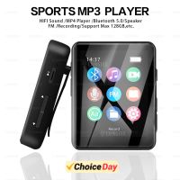 เครื่องเล่น MP3ใหม่2023มินิวอล์คแมนพอร์ทัลนักเรียนเครื่องเล่น Mp4กีฬาเครื่องเล่นเพลงพร้อม FM/ลำโพง/E-Book/เครื่องบันทึก Mp3