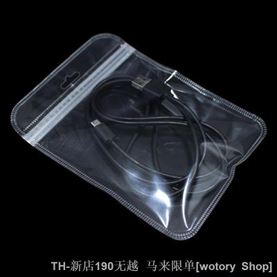 【CW】▥☫  200Pcs/Lot Transparent Small Plastic Zip Lock Packing With Hole Poly Grocery ZipLock