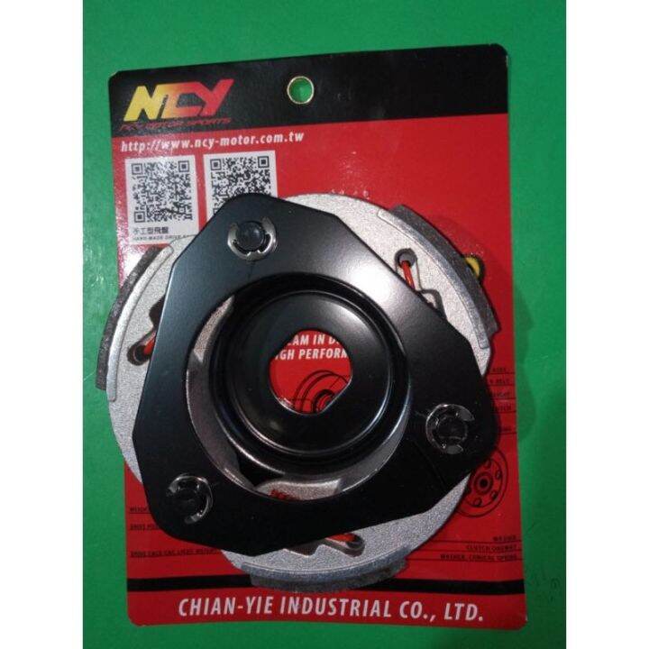 NCY CLUTCH LINING ASSEMBLY FOR MIO i 125 NMAXAEROX AND HONDA CLICK