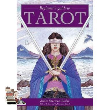 Clicket ! BEGINNER&#39;S GUIDE TO TAROT