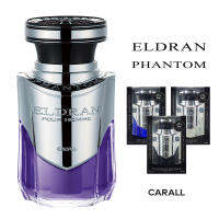 CARALL น้ำหอมติดรถยนต์ รุ่น ELDRAN PHANTOM น้ำหอมปรับอากาศ สำหรับผู้ชาย คุณภาพสูง จากประเทศญี่ปุ่น กลิ่นหอม ไม่ฉุน (110 ml.)