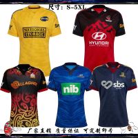 New Zealand 2022 sheikh crusaders highlanders hurricane blues Rugby football clothes at home Jersey