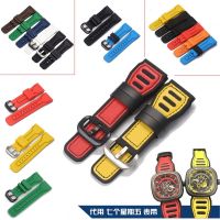 suitable for SEVENFRIDAY Silicone rubber leather strap tape red yellow color 28mm male tape