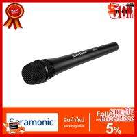 ✨✨#BEST SELLER Saramonic SR-HM7 Dynamic Cardioid XLR Handheld Microphone for Interviews, Broadcasting, ENG, and Voice Production ##กล้องถ่ายรูป ถ่ายภาพ ฟิล์ม อุปกรณ์กล้อง สายชาร์จ แท่นชาร์จ Camera Adapter Battery อะไหล่กล้อง เคส