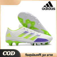 รองเท้าสตั๊ด สตั๊ด หุ้มข้อ football shoes สตั๊ดราคาถูกๆ 40-44 จัดส่งที่รวดเร็ว รองเท้าผู้ชาย รองเท้าฟุตบอลรองเท้าเทรนนิ่ง