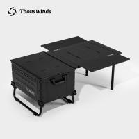 №❀▽ ThousWinds Stylized IGT Camp Kitchen Outdoor Storage Container Camping Table Lightweight IGT System Snow Peak Camping Supplies