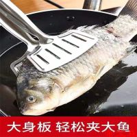 [COD] 304 stainless steel fried fish flip shovel oil filter spoon multi-functional noodle steak clip spatula home