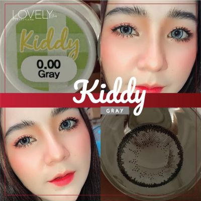 📌 มีค่าสายตา 📌 Lovelylens Kiddy Gray Brown  บิ๊กอาย สุดปัง คอนแทคเลนส์ รายเดือน มีอย แถมตลับฟรี  เลนส์นิ่ม สวยปังมาก