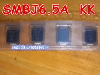 【☊HOT☊】 zhufengdi558151 50ชิ้น/ล็อต Smbj6.5a 6.5V 6v5 Kk ไดโอดทางเดียว Smd Tvs Do-214aa P6ke6.5a Silkscreen Kk