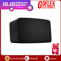 SONOS Five Wireless Speaker White / Black ลำโพง อัจฉริยะ Smart Speaker -Goflex Electronics