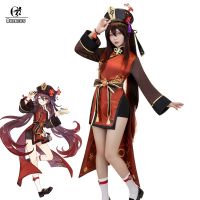 ROLECOS Game Genshin Impact Hutao Cosplay Costume Hu Tao Uniform Cosplay Chinese Style Halloween Costumes For Women With Hat