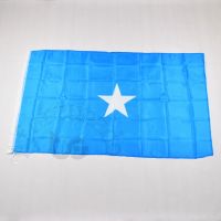 Somalia 90x150cm flag Banner 3x5 Foot national flag for meetParadeparty.Hangingdecoration