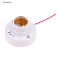 qiaoneixie E27 Sound Sensor Light Lamp Holder ON OFF Light Voice applaud Sound Control