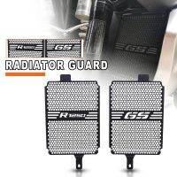 R1250GS For BMW R1250GS R 1250 GSR r1250gs Rallye 2019-2023 2022 2021 2020 2018 Motorcycle Radiator Grille Guard Cover Protector