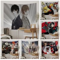 Persona 5 Tapestry Art Printing Art Science Fiction Room Home Decor Kawaii Room Decor Knitting  Crochet