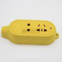 TYTXRV RV Refit Accessories Drop Socket Lightning Socket RV Accessories 010843