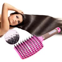 【BEIBEI】 Hair Scalp Massage Comb Hairbrush Bristle Nylon Women Wet Curly Detangle Hair Brush for Salon Hairdressing Styling Tools