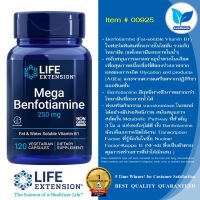 Life Extension Mega Benfotiamine (Fat-soluble Vitamin B1) 250 mg / 120 Vegetarian Capsules