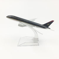 [16cm] Kengpeng โมเดลเครื่องบิน ROYAL JORDANIAN AIRLINES Boeing 787 DREAM LINER ขนาด16 cm. - ของขวัญจับฉลากปีใหม่ ของขวัญ ตั้งโชว์เสริมฮวงจุ้ย