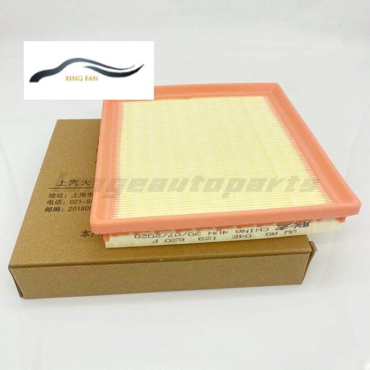 XINFAN Air filter for POLO JETTA 1.6 SKODA Octavia SEAT Ibiza ...